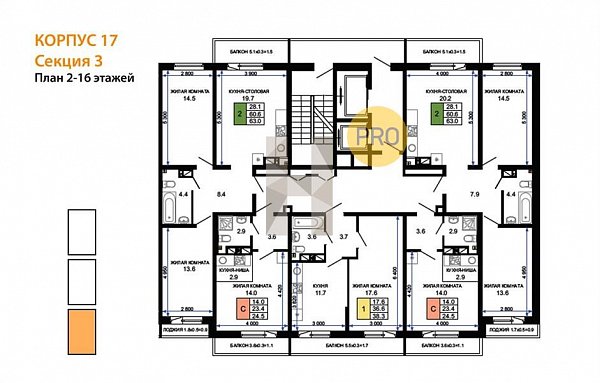 2-комн. квартира, 63.81 м², ЖК Дыхание (№132055)