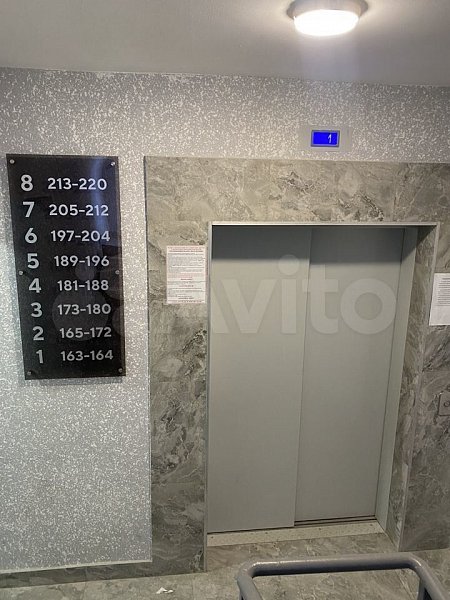 2-комн квартира, 59.3 м², р-н Краснодарский (№127063)