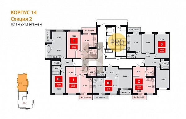 1-комн. квартира, 45.4 м², ЖК Красная площадь Ромекс (№132283)