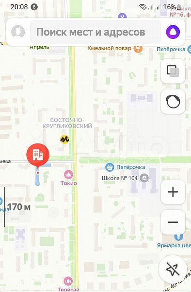 4-комн квартира, 103.5 м², р-н Восточно-кругликовский (№124037)