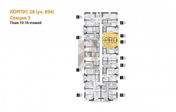 2-комн. квартира, 69.2 м², ЖК Парк Победы-2 (№132619)