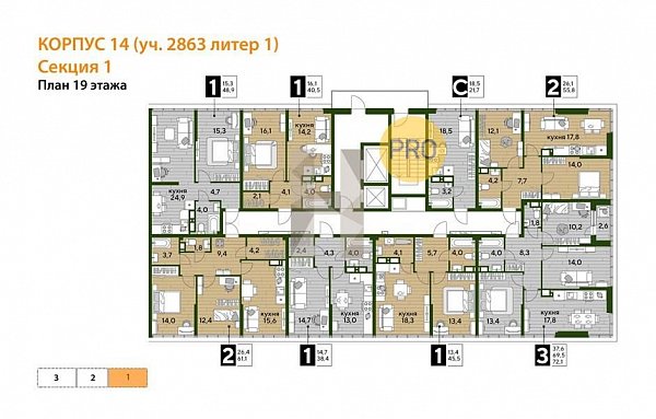 2-комн. квартира, 61.1 м², ЖК Догма Парк (№133048)