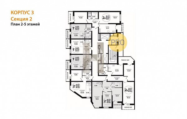 Студия, 23.37 м², ЖК Гулливер (№133410)