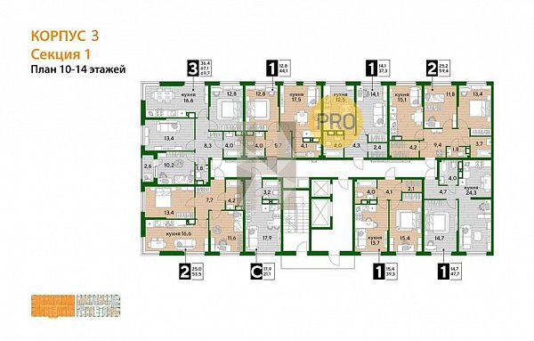 3-комн. квартира, 69.4 м², ЖК Догма Парк (№132779)