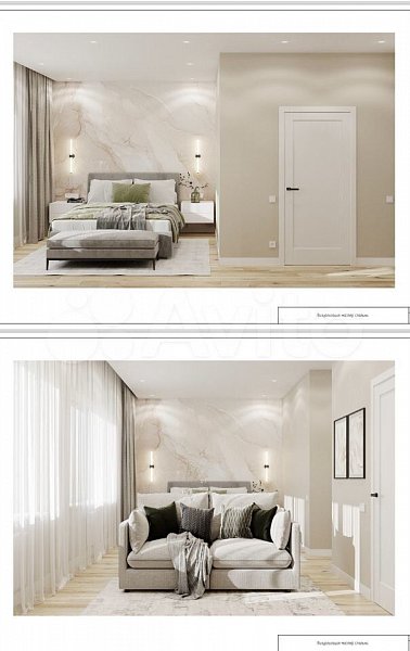 5-комн квартира, 158 м², р-н Немецкая деревня (№126761)