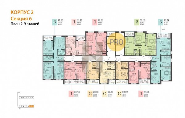 1-комн. квартира, 42.03 м², ЖК Друзья (№132582)