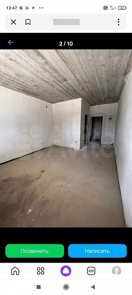 1-комн. квартира, 18.9 м², р-н Краснодарский, Краснодар (№127551)