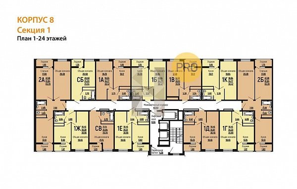 1-комн. квартира, 36.87 м², ЖК Славянка (№132182)