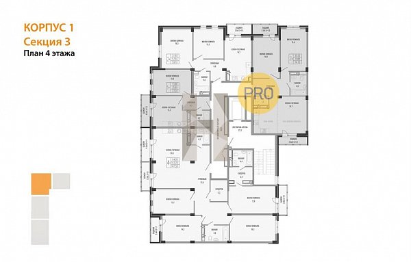 4-комн. квартира, 147.5 м², ЖК Екатерининский Парк (№133102)