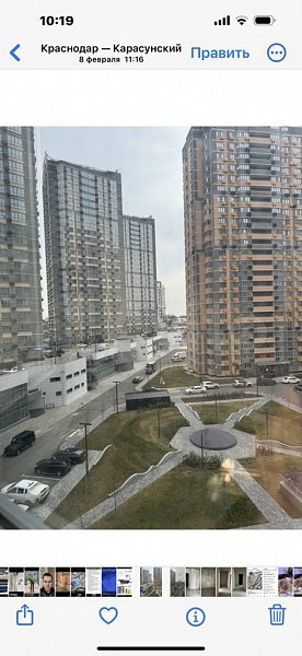 1-комн. квартира, 41.9 м², р-н Пашковский, Краснодар (№124602)