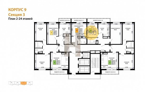 2-комн. квартира, 63.7 м², ЖК Свобода (№132078)