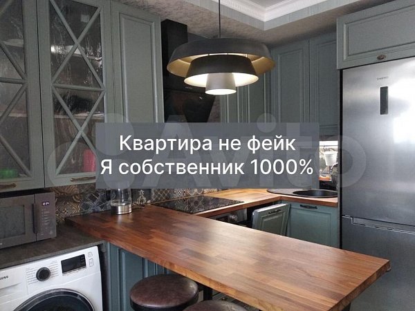 Продается 2-комн квартира, 62 м², р-н Краснодарский, 