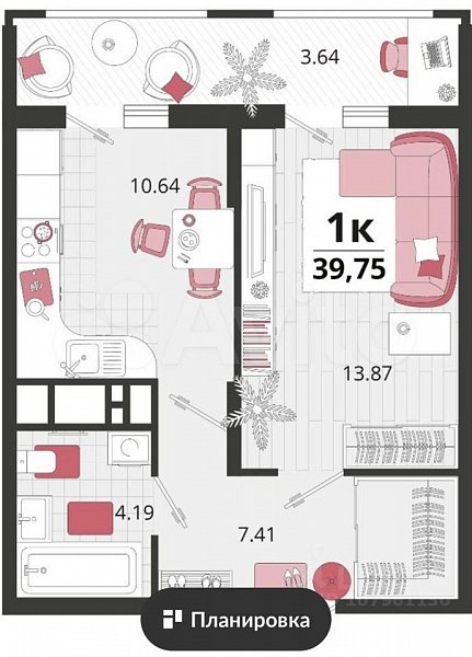 Продается 1-комн квартира, 40 м², р-н Знаменский, 