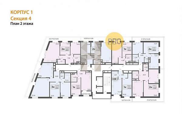1-комн. квартира, 44.54 м², ЖК Высочество (№132561)