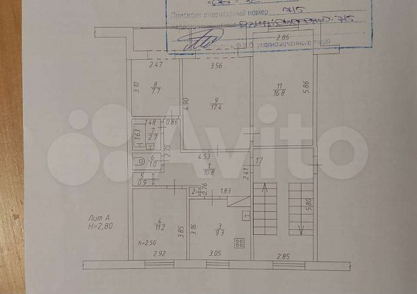 4-комн. квартира, 79.5 м², р-н Российская ул, Краснодар (№124330)