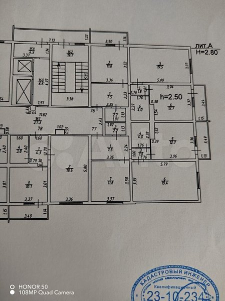 2-комн квартира, 59.4 м², р-н Молодежный (№125908)