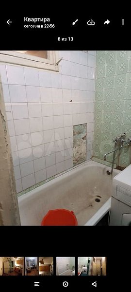 2-комн. квартира, 44 м², р-н Фестивальный, Краснодар (№126051)