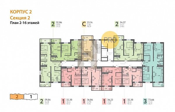 2-комн. квартира, 52.06 м², ЖК Теплые Края (№133123)