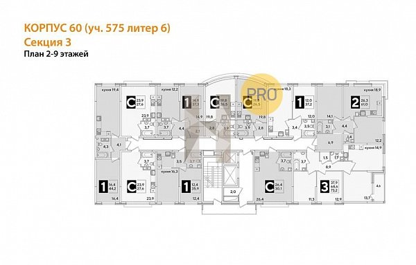 Студия, 26.5 м², ЖК Самолет-6 (№132431)