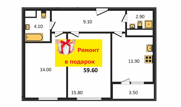 Продается 2-комн. квартира, 59.6 м², ЖК Все Свои, 