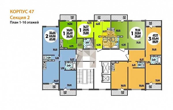 3-комн. квартира, 88.19 м², ЖК Восточно-Кругликовский (№133474)