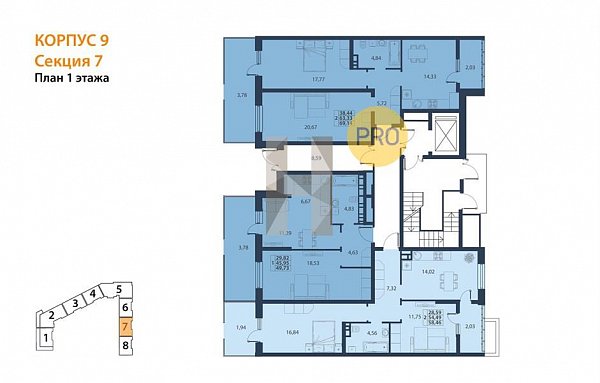 1-комн. квартира, 49.73 м², ЖК Белые Росы (№132744)
