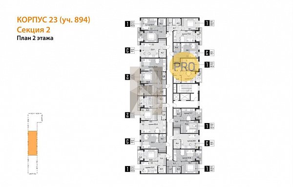 Студия, 28.7 м², ЖК Парк Победы-2 (№133167)