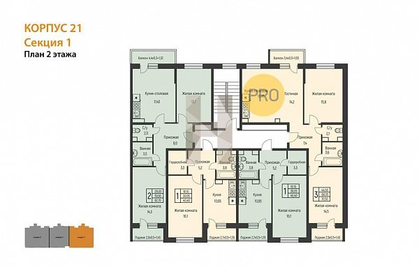 2-комн. квартира, 70.5 м², ЖК Nova Vita (№133552)