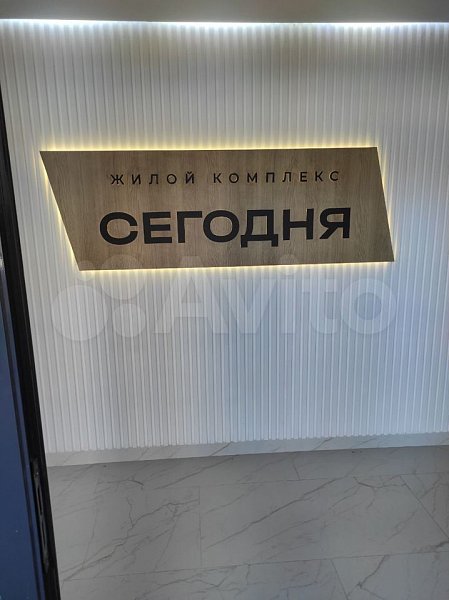 1-комн квартира, 46 м², р-н Энка - Баскет-холл (№126520)