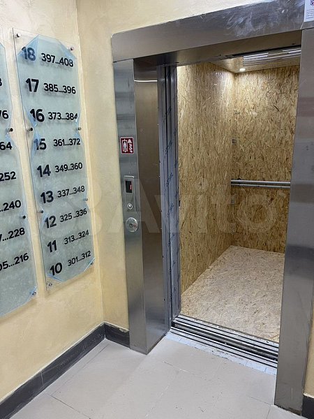 2-комн квартира, 62.1 м², р-н Гидростроителей (№124589)