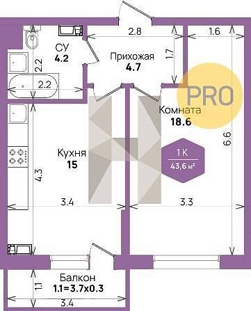 Продается 1-комн. квартира, 43.5 м², ЖК Жилой квартал Бауинвест, 