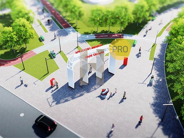 2-комн. квартира, 65.55 м², ЖК Родные просторы (№132388)