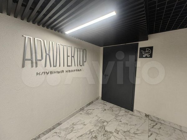 1-комн квартира, 34 м², р-н Энка - Баскет-холл (№128680)