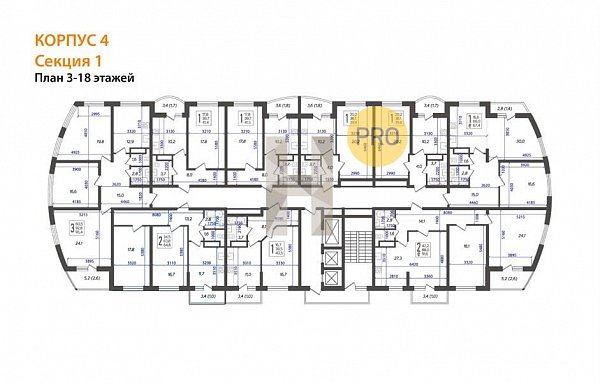 3-комн. квартира, 95.4 м², ЖК Fresh (№132357)