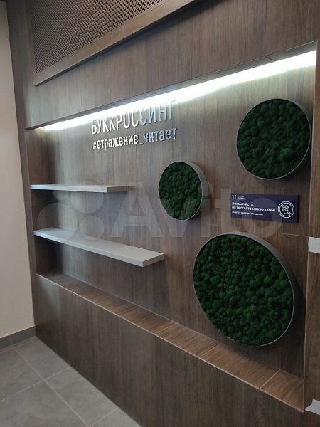 2-комн квартира, 61 м², р-н Энка - Баскет-холл (№126065)