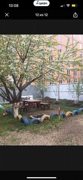 Студия, 28 м², р-н поселок Российский (№124740)