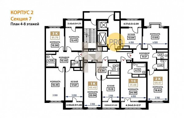 3-комн. квартира, 81.79 м², ЖК Сердце (№131989)