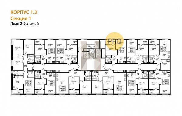1-комн. квартира, 43.34 м², ЖК Патрики (№132667)