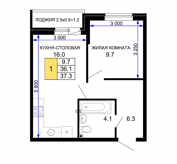 Продается 1-комн. квартира, 37.3 м², ЖК Дыхание, 