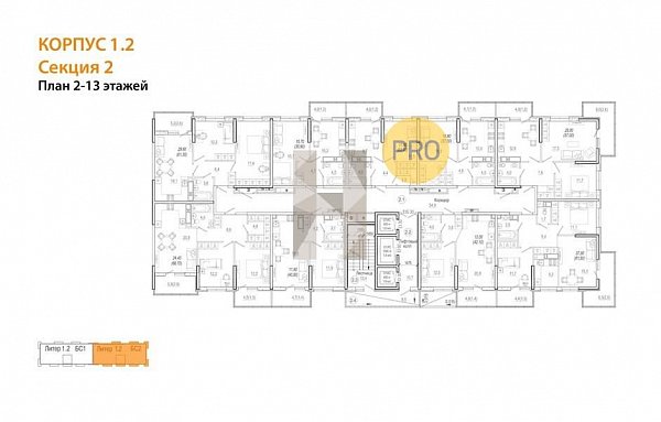 2-комн. квартира, 66.7 м², ЖК Отражение (№132717)