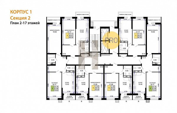 2-комн. квартира, 70.65 м², ЖК Дом на Московской (№132143)