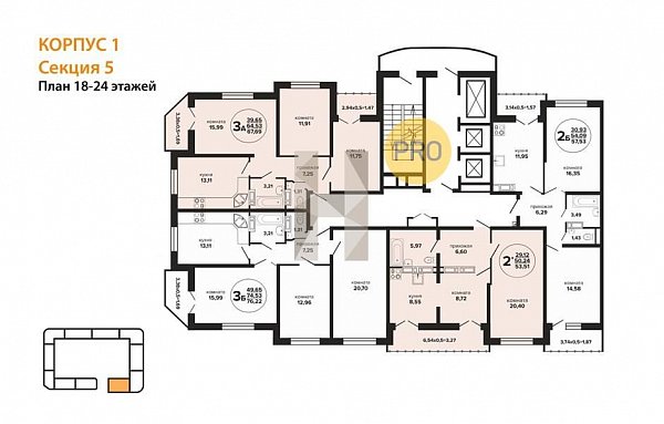 2-комн. квартира, 53.51 м², ЖК Гулливер (№132372)