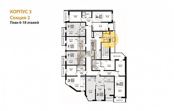 2-комн. квартира, 56.87 м², ЖК Гулливер (№133408)