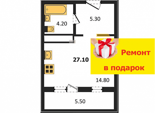 Продается Студия, 27.1 м², ЖК Все Свои,