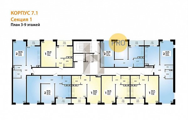 2-комн. квартира, 53.29 м², ЖК Архитектор (№133569)
