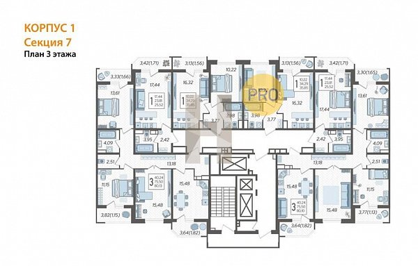 3-комн. квартира, 80.13 м², ЖК URAL (№132305)