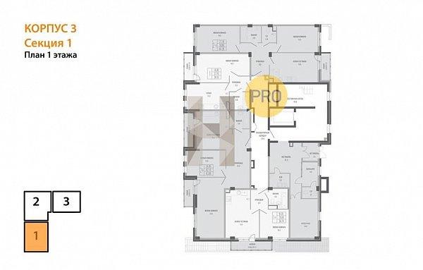 2-комн. квартира, 71.7 м², ЖК Екатерининский Парк (№133092)