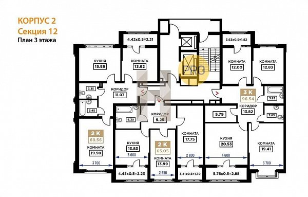 2-комн. квартира, 65.05 м², ЖК Сердце (№131978)