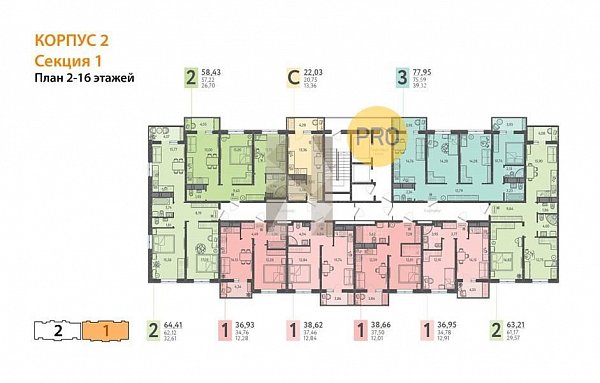 2-комн. квартира, 64.41 м², ЖК Теплые Края (№133119)