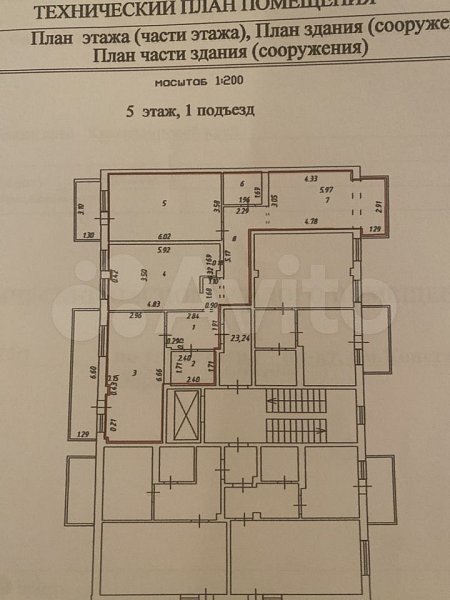 3-комн квартира, 100.6 м², р-н Фестивальный (№128474)